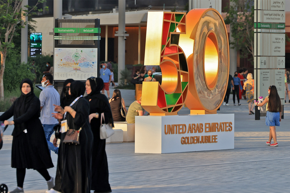 De Verenigde Arabische Emiraten bestaan 50 jaar.