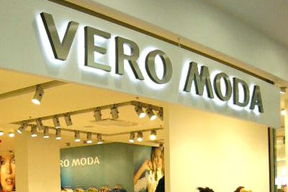 Urter At interagere Kræft Nieuwe Vero Moda winkel open (Mol) | Het Nieuwsblad Mobile
