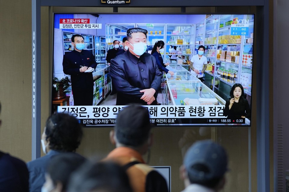 Kim Jong-un grijpt terug naar het mondmasker. 