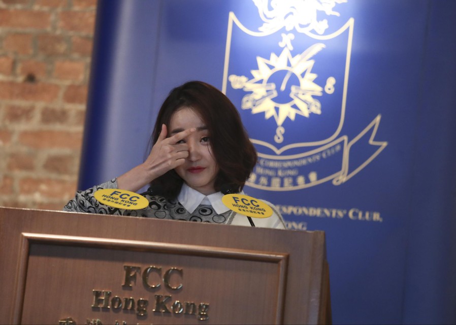 Park ontsnapte samen met haar moeder, maar in China maakten agenten misbruik van hun kwetsbare positie.