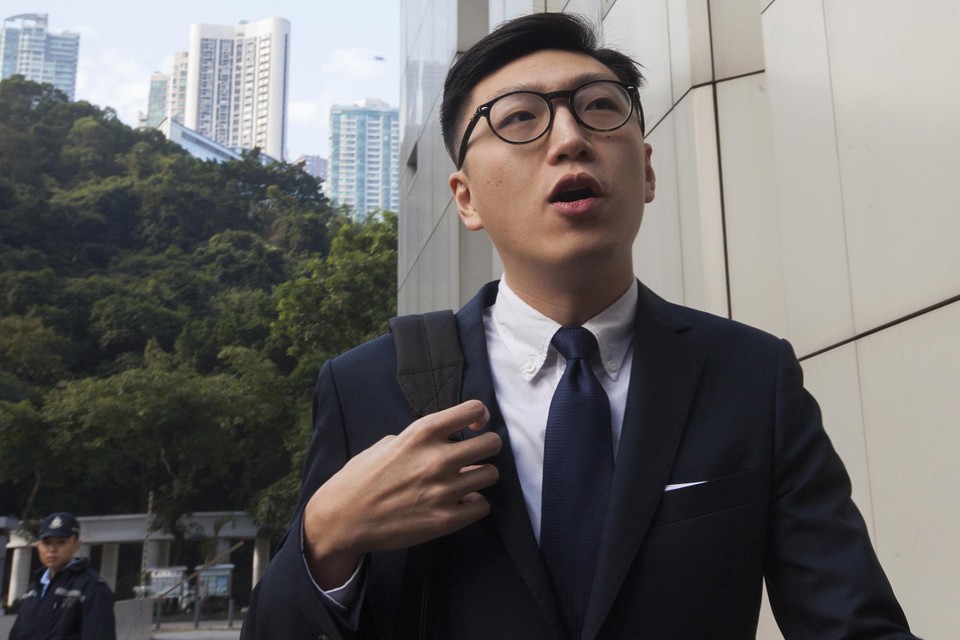 Edward Leung 