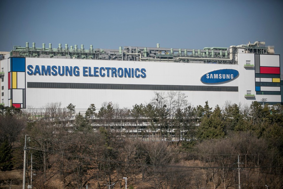 Zuid-Korea en Samsung gaan de grootste chipfabriek ter wereld maken.