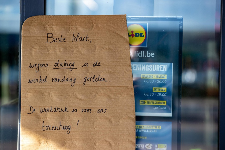 Archiefbeeld
