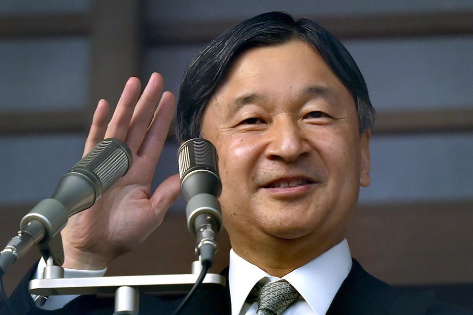 De Japanse keizer Naruhito.