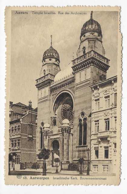 Een postkaartje van de synagoge uit de jaren 30 