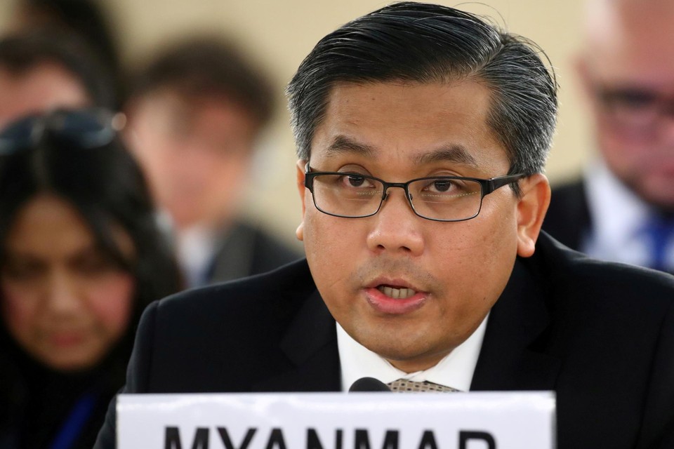 Kyaw Moe Tun