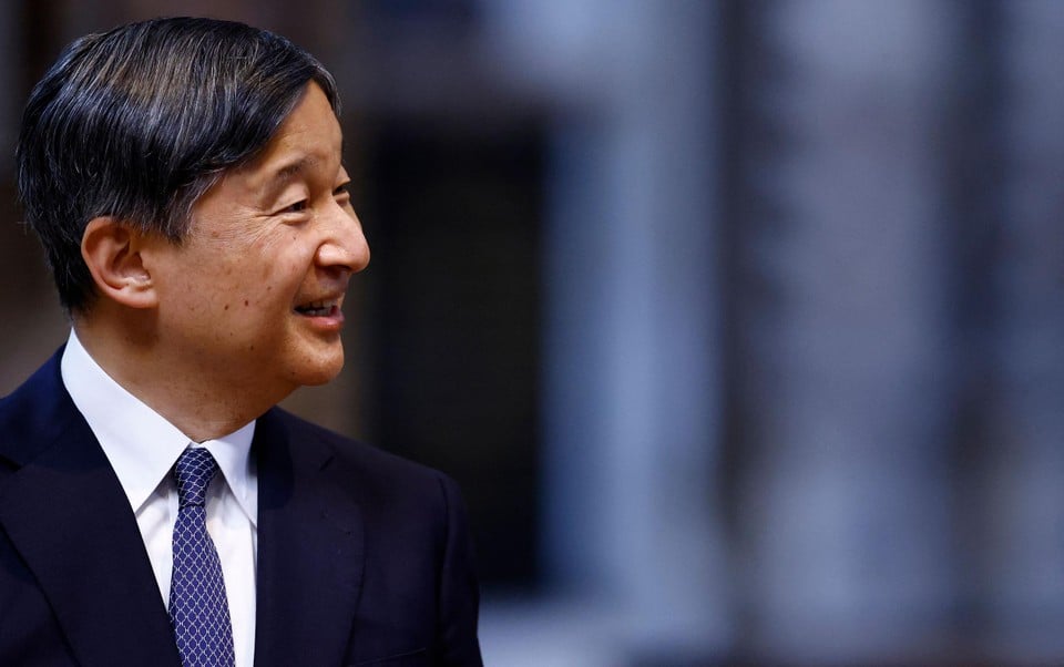 Emperor Naruhito