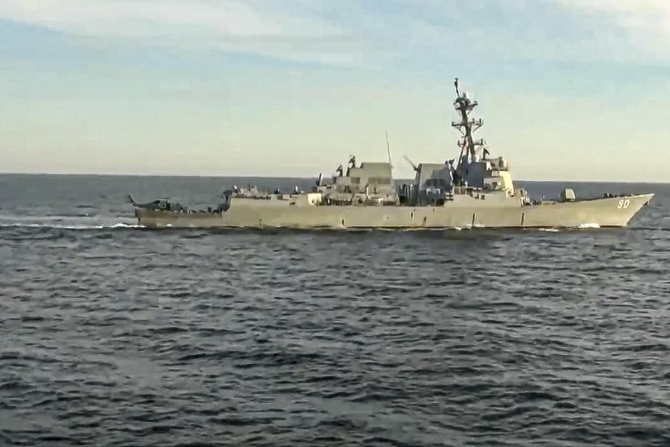 Amerikaanse destroyer “USS Chafee”