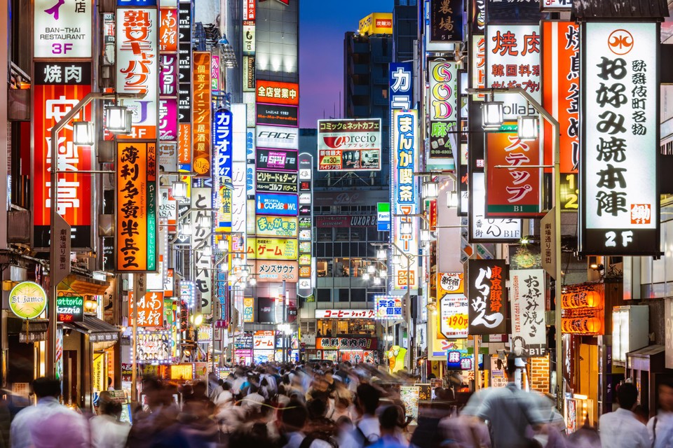 Japan wil Tokio minder vol wordt