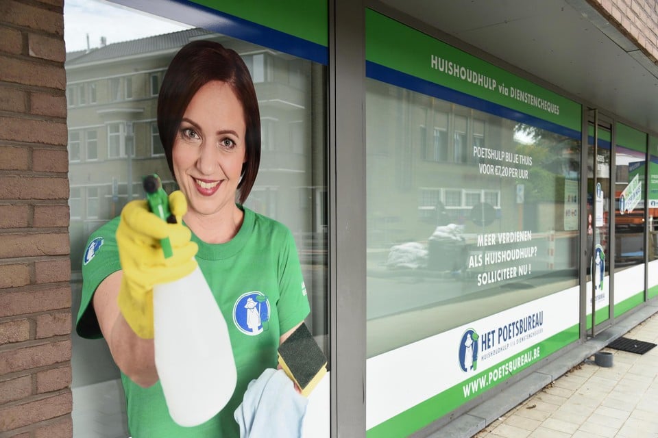 Agreement on storage household helpers in the public sector