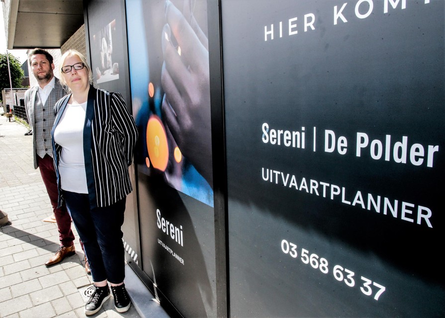 Stabroeks filiaal op de hoek van Dorptsstraat en Kleine