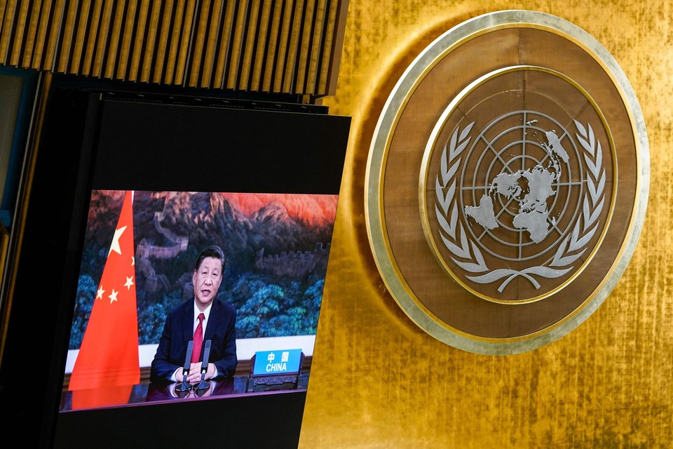 Chinees staatsleider Xi Jinping sprak via videoverbinding op de Algemene Vergadering van de Verenigde Naties.