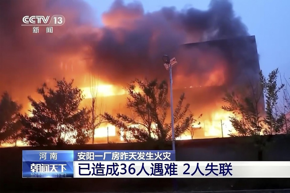 Archiefbeeld: eerder deze week kwamen ook al 38 mensen om het leven bij een fabrieksbrand in de stad Anyang. 