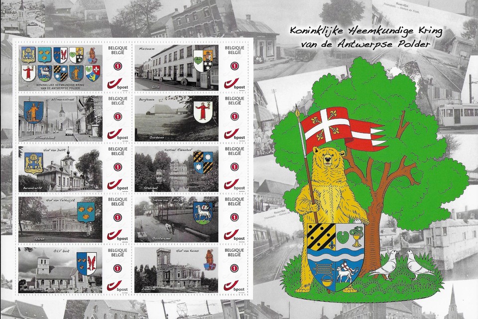 Polderdorpen opnieuw samen in tien unieke postzegels.