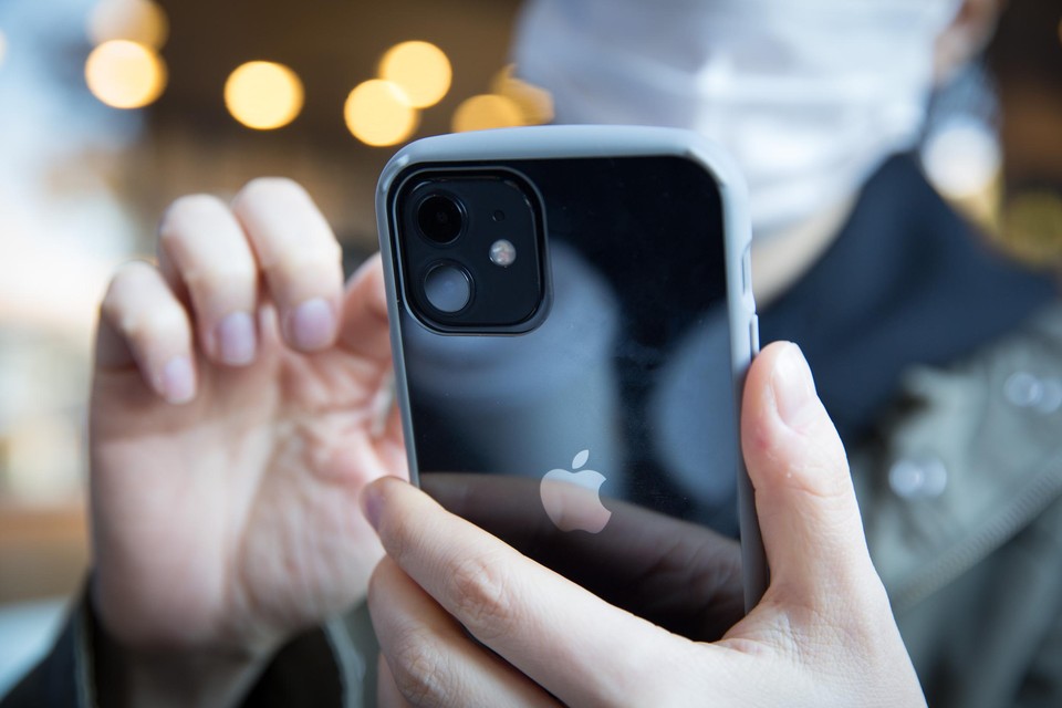 De verandering in het besturingssysteem iOS 14.5 draait rond het unieke, voor adverteerders bestemde nummer op ­elke iPhone. 