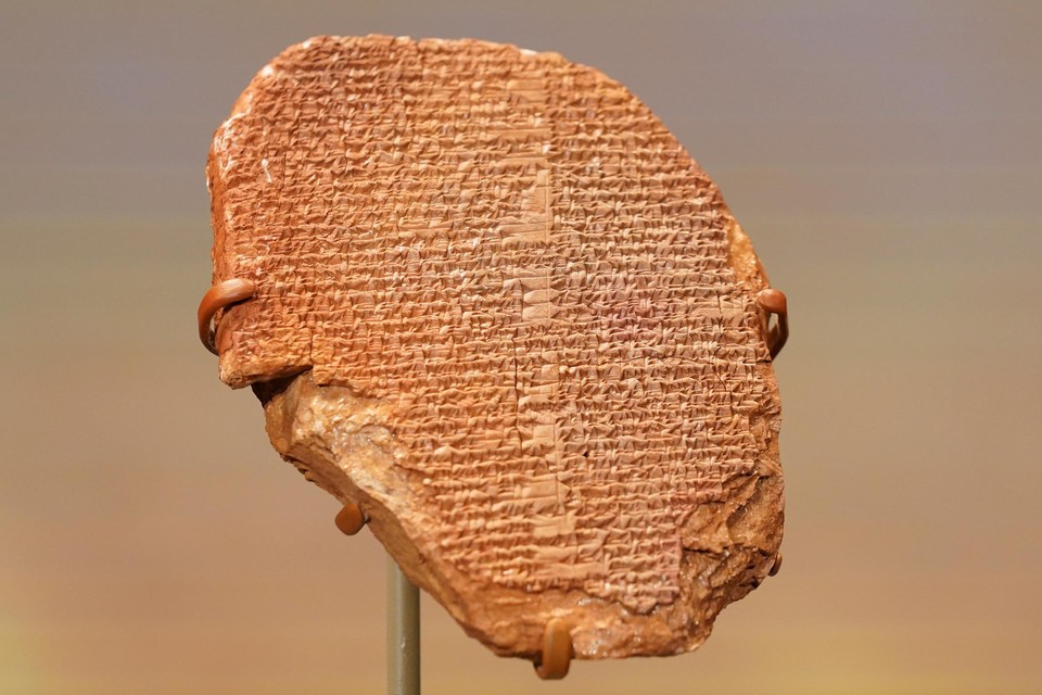 Tavoletta di argilla Gilgamesh.  