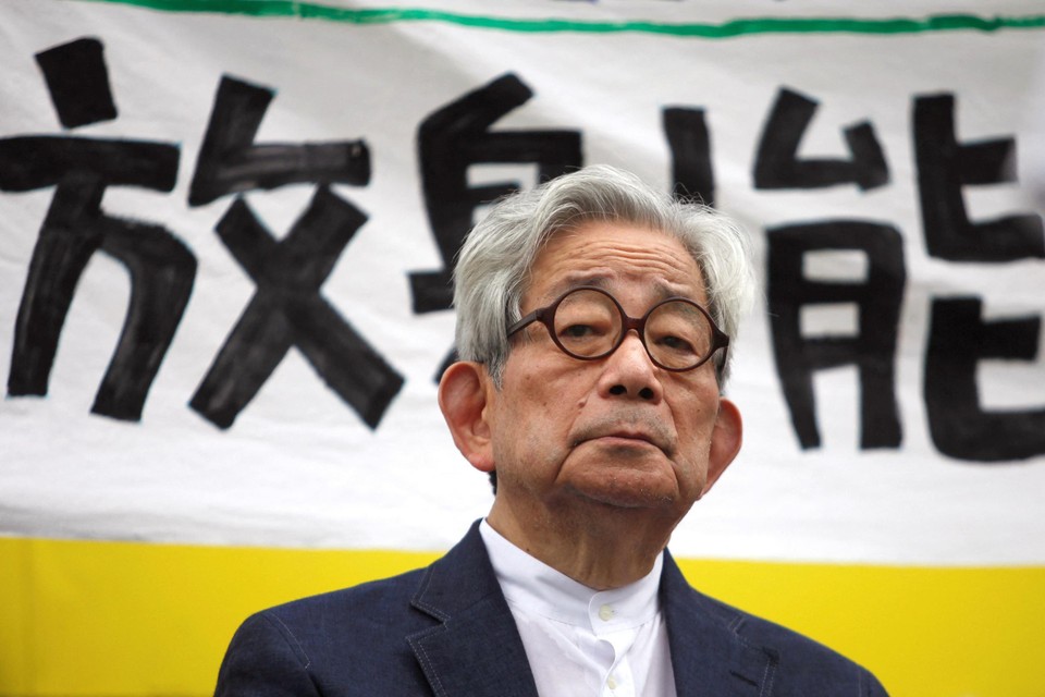 Kenzaburo Oë