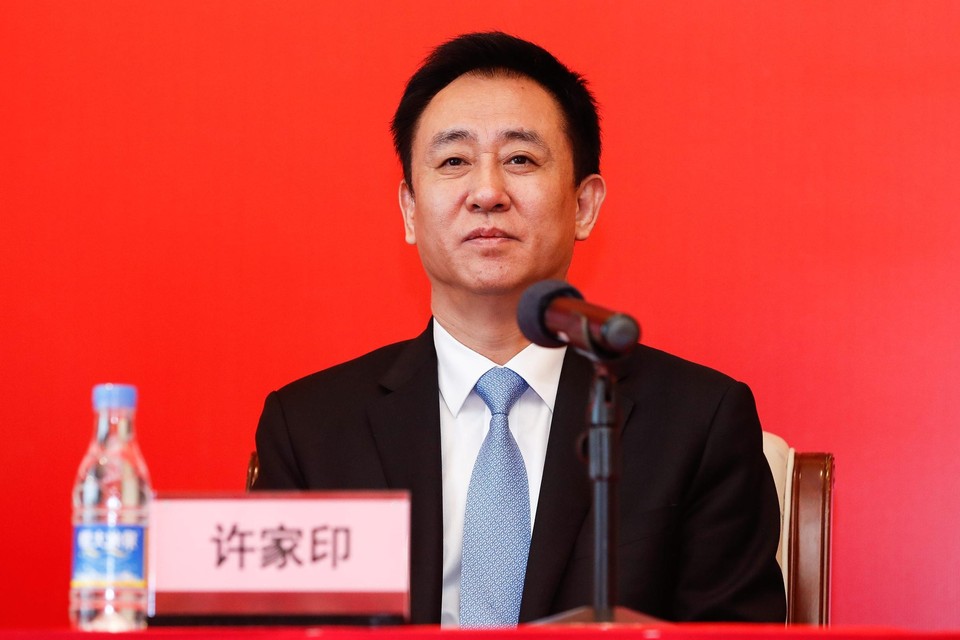 Evergrande-topman Xu Jiayin in 2017, toen er nog geen vuiltje aan de lucht was. 